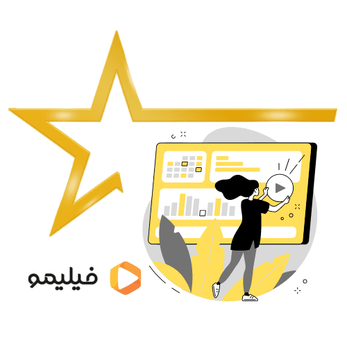 تبلیغات در فیلیمو