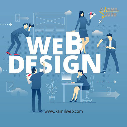 طراحی سایت حرفه ای با کارنیل وب