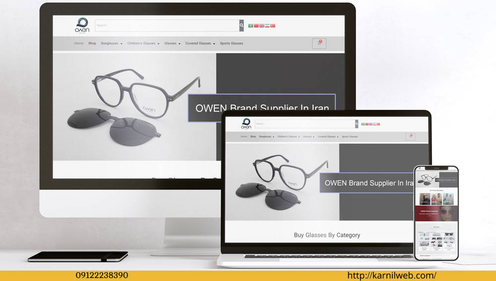 طراحی سایت فروشگاه عینک owenoptical