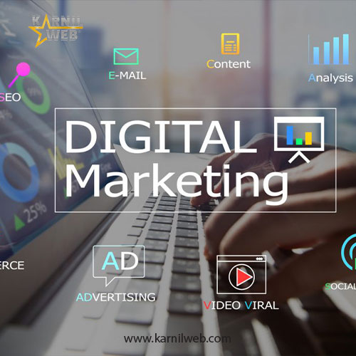 بازاریابی دیجیتال حرفه ای دیجیتال مارکتینگ
